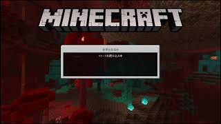 マイクラ 1080P60fpsテスト動画