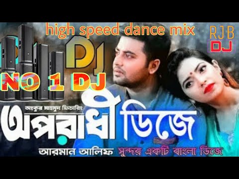 download lagu mp3 mp4 Dj Oporadhi, download mp3 Dj Oporadhi free downloadn, video klip Dj Oporadhi