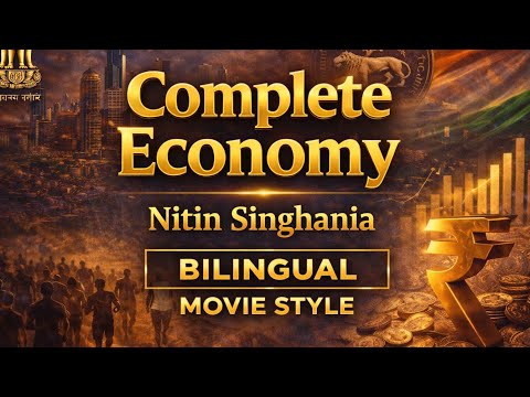 DISHANT IAS and Dishant SSC