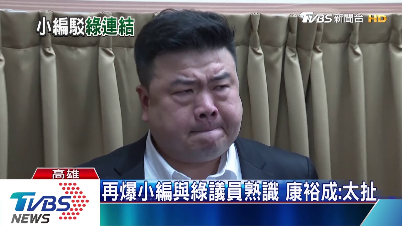 粉專遭控黑韓打手　小編：不是簡煥宗助理