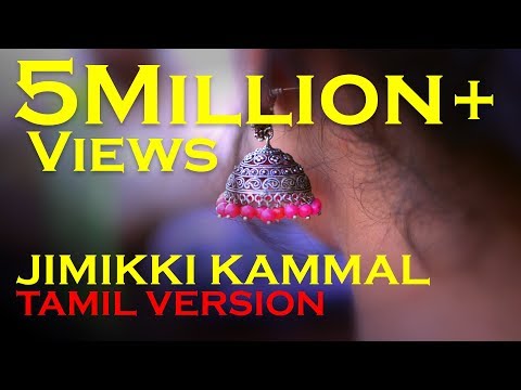 Jimikki Kammal - Tamil Version | TheanMittai Swags