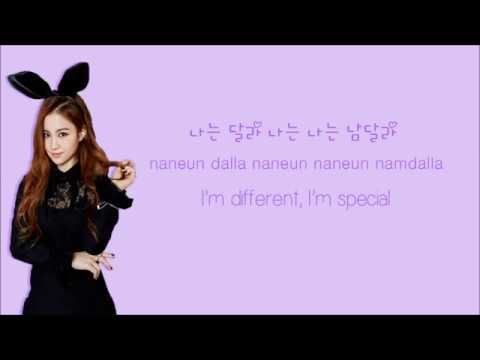 HISUHYUN (feat. BOBBY of iKON) - Im Different (HAN/ROM/ENG)