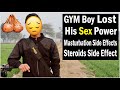 Biggest Expose In Fitness (Bodybuilding) - Masturbation Side Effects, Steroids, Low Sex Power