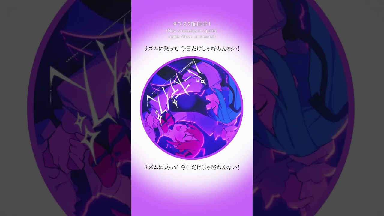 【Piano Ver.】バースデイズ #vocaloid #初音ミク #重音テト #ボカロ