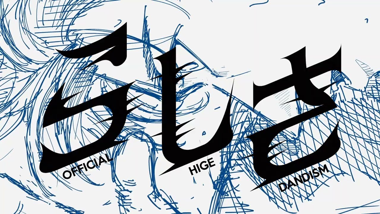 thumbnail of video らしさ