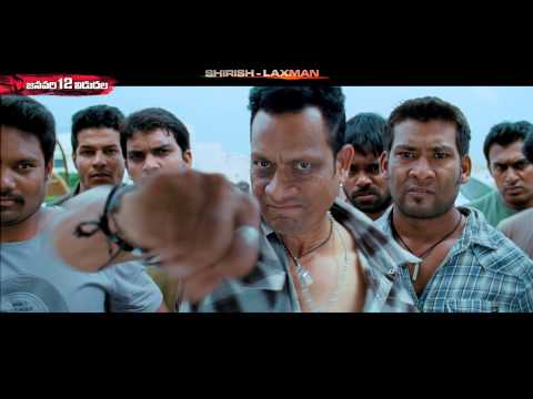 Yevadu-BRHAMMI Teaser