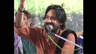 Radhe Upavan Dayro - 2007, માયાભાઈ આહીર, નાથુદાન ગઢવી, યોગેશદાન ગઢવી, 26 - 5 - 2