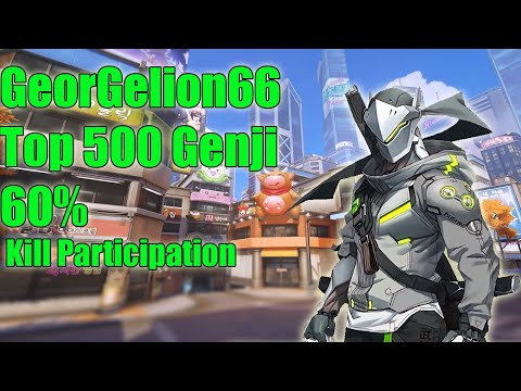Georgelion66 Genji Gameplay POTG - Top 500 Overwatch Season 20