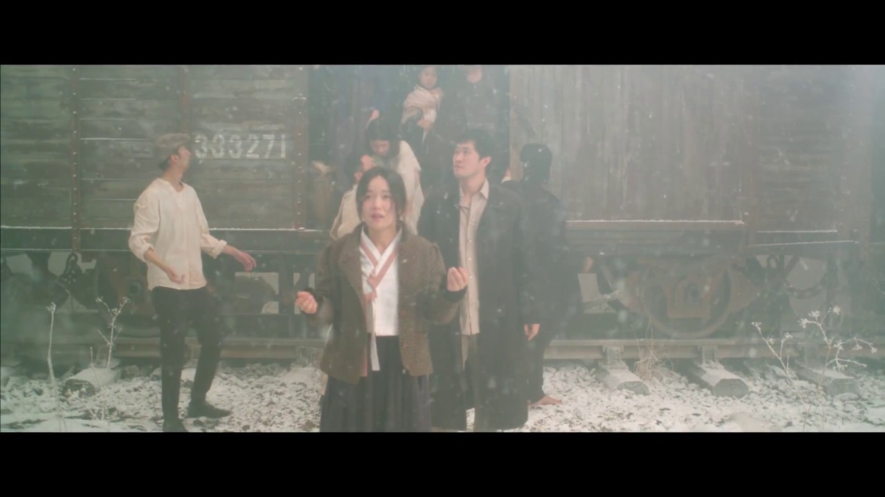Trailer oficial de Blood Type - Legendado