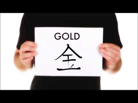 TRAPHOUSE CY - MISOUN (SUSHI ME KRUSTA)