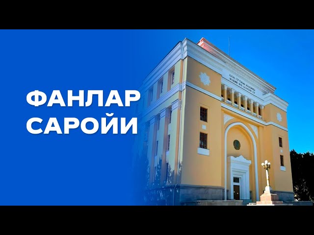 Қозоқ олимининг оддийгина уйи