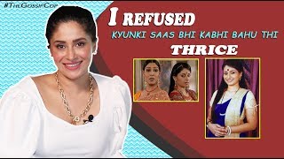 I Never Wanted To Do Daily Soaps, Says Shubhaavi Choksey | #The Gossip Cop. video