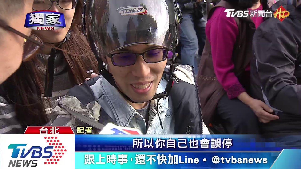 當心啊！民眾誤停黑色機車格　恐吃上千元罰單