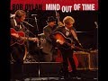 Bob Dylan  - 'Time Out Of Mind' 1998 ( A live Dylan performance from each song on album )