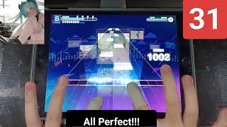 Cover art for memoria