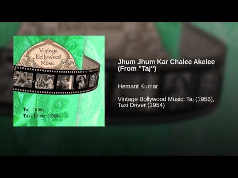Jhum Jhum Kar Chalee Akelee (From 