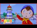 The Lighthouse Is Broken 1 Hour Of Noddy In Toyland Full Episodes