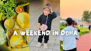 Doha Expo - Our weekend in Doha දෝහා ගෙවුණු අපේ සති අන්තය