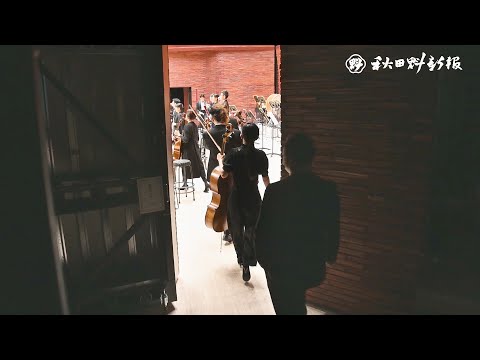 ミルハスがグランドオープン　新日本フィルが特別公演