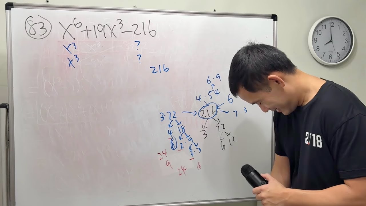 When calculus teacher struggles with BASIC multiplication