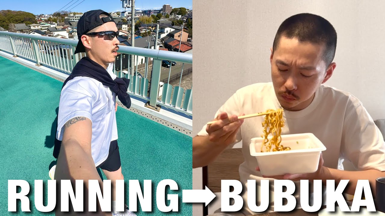 8キロ走ったのにぶぶか食って台無しにする30代服好きの休日。この春狙ってるアイテムの話も。【VLOG】