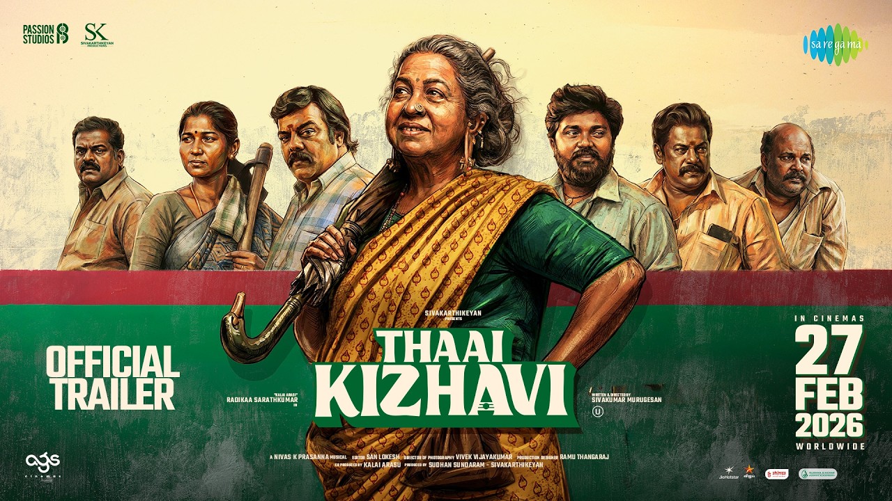 Thaai Kizhavi - Official Trailer | Radikaa Sarathkumar | Sivakumar Murugesan | Nivas K Prasanna