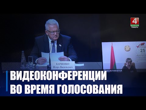 Центризбирком контролировал ход единого дня голосования онлайн видео