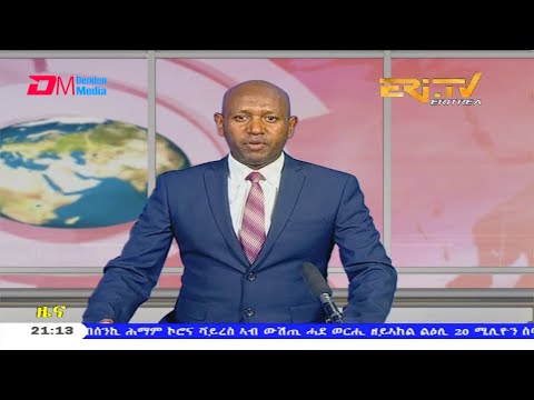 Tigrinya Evening News for April 17, 2020 - ERi-TV, Eritrea