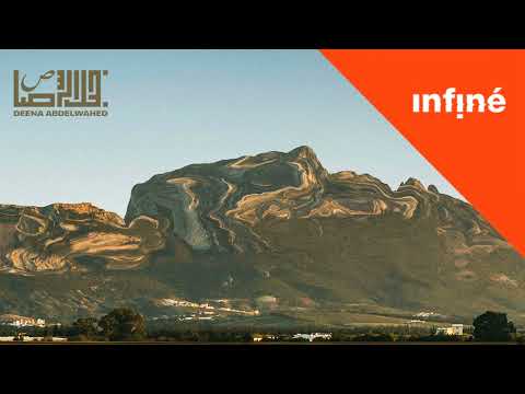 Deena Abdelwahed - Jbal Rrsas (Full Album)