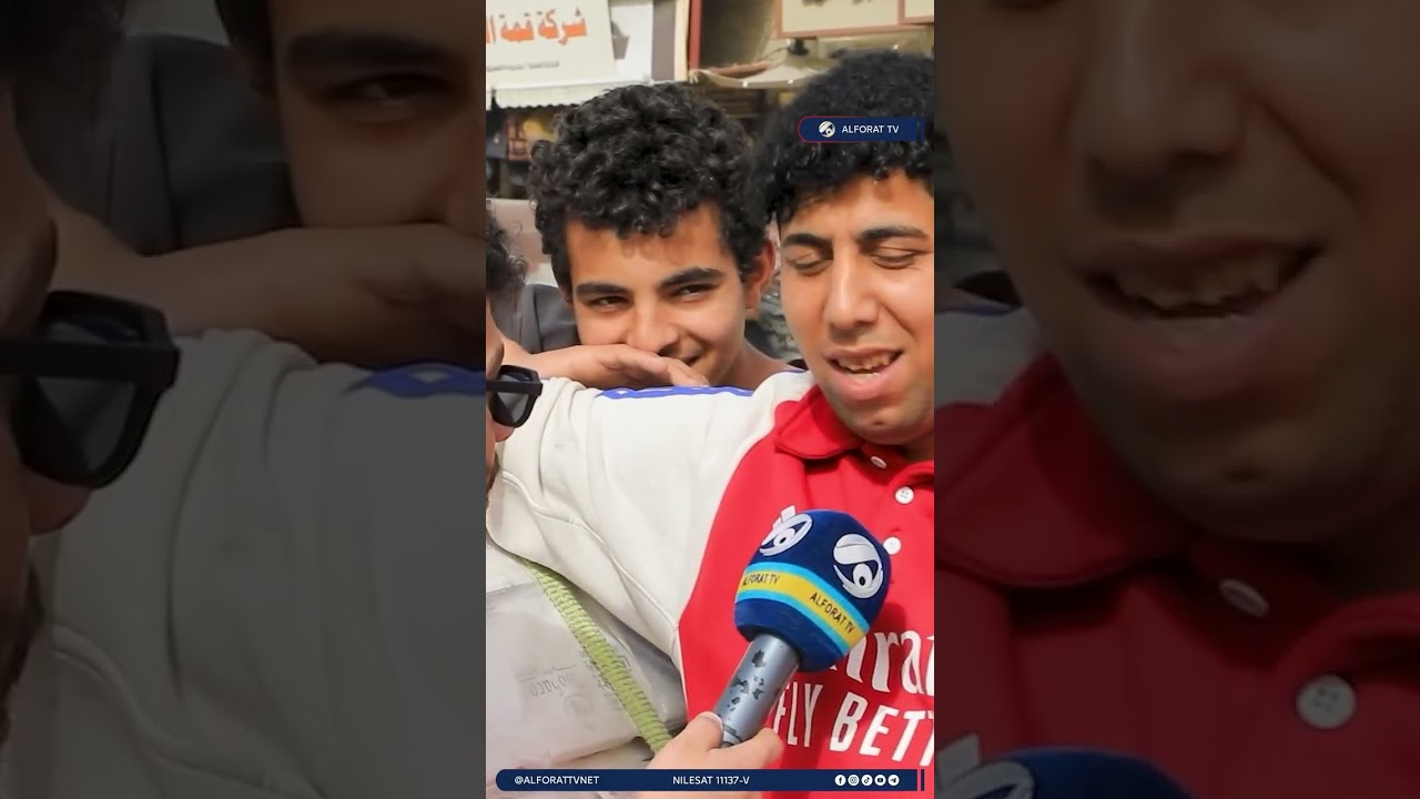 فيديو | شاب يناشد والدته عمري 22 شوكت اتزوج؟