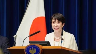 🔥🇯🇵 高市首相の「消費税減税」で日本経済に危機？💥 人気取り政策が招く「さらなる物価上昇」の悪夢とは😱📉