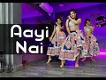 AAYI NAI Dance Cover Stree 2 Mohit Jain S Dance Institute MJDi