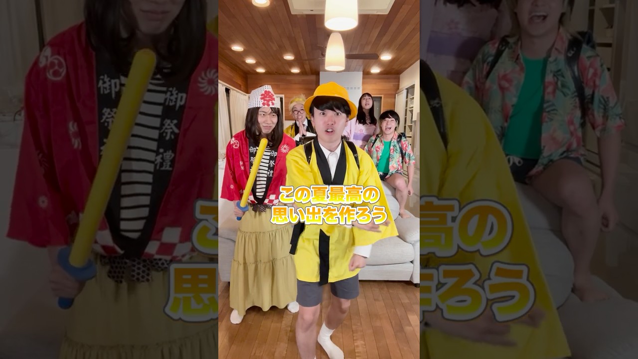 イベントの告知で噛んだらきいこが叩いちゃうわよ！#shorts #バンカラジオ