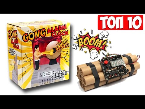 10 САМЫХ КРУТЫХ БУДИЛЬНИКОВ С АЛИЭКСПРЕСС. ПОЛЕЗНЫЕ ТОВАРЫ С #ALIEXPRESS.