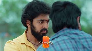 Maa Annayya | Premiere Ep 56 Preview - May 28 2024 | Telugu | ZEE5