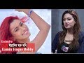 চিত্রনায়িকা ইয়ামিন হক ববি সঙ্গে তা�