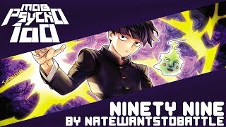 【Mob Psycho 100】Opening「99」(English Cover by NateWantsToBattle)