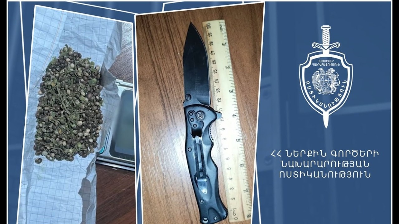 Ոչ սթափ վիճակում վարելու 35 դեպք է արձանագրվել․ ուժեղացված ծառայություն մայրաքաղաքում