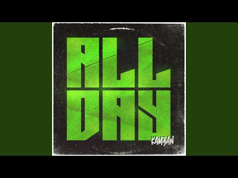 ALL DAY