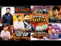 Gujarati Song Attitude ગુજરાતી સોંગ ન્યૂ Singer Pintu Algotar મા�
