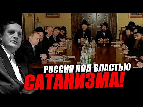 Зачем в углу мавзолея сделано углубление! Сергей Салль