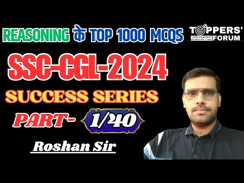 TOPPERS FORUM LUCKNOW Video 1