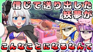 【ゆっくり実況】カービィのエアライダー とにかく走る！ゆっくり地霊殿魔理沙組！