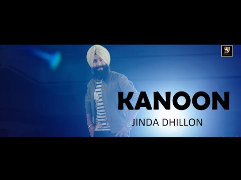 Kanoon