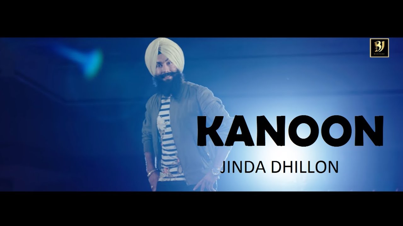Kanoon (Title) Lyrics  | Kanoon | Jinda Dhillon | Jinda Dhillon | Desi Crew