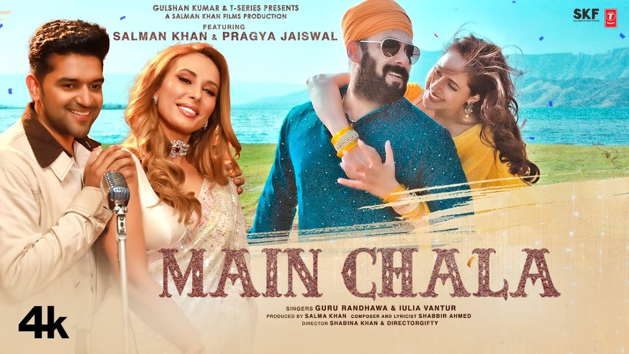 Main Chala Lyrics - Guru Randhawa | Salman Khan