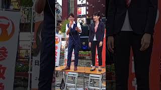 【参政党滅びろの歌を歌うしばき隊💢】望月まさのり　新橋SL広場が騒然！東京街頭演説会 2026.09.12