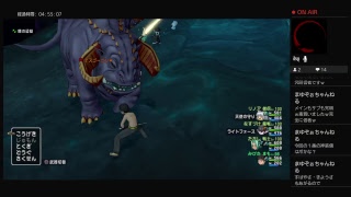 ドラクエX　デスゴーゴン光る白箱 ウデ装備出るかな．．．レア１.５埋めつくしが！！