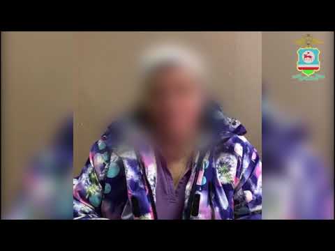 Пенсионерка стала жертвой лже-сотрудников банка Пенсионерка стала жертвой лже-сотрудников банка
