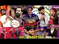 Gully Boyz Skit | Adhirindi Ep 23 | #OnPublicDemand | Zee Telugu
